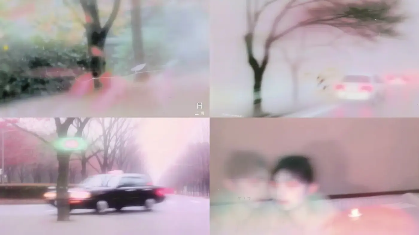 Soft and Dreamy Atmospheric Aesthetic with Blurred Elements - Midjourney sref style