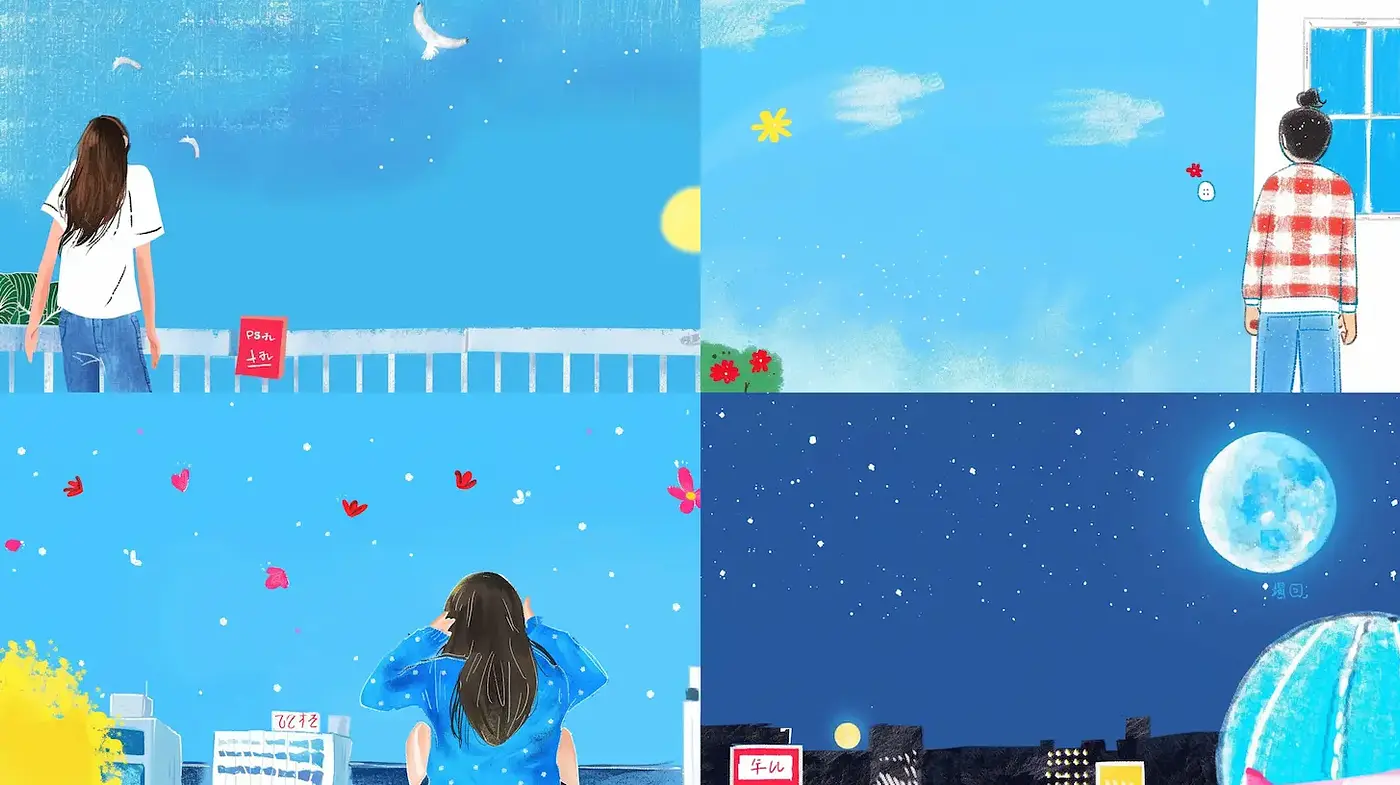 Whimsical Digital Illustrations with an Emphasis on Dreamlike Scenery - Midjourney sref style