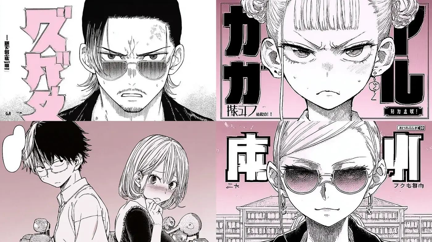 Sleek and Edgy Manga Aesthetic with a Contemporary Vibe - Midjourney sref style