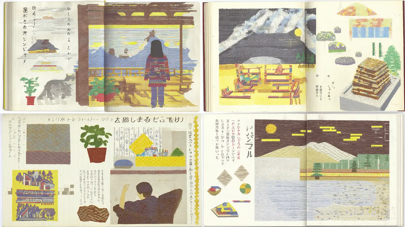 Serene and Harmonious Japanese Landscape Illustrations with Textured Layers - Midjourney sref style