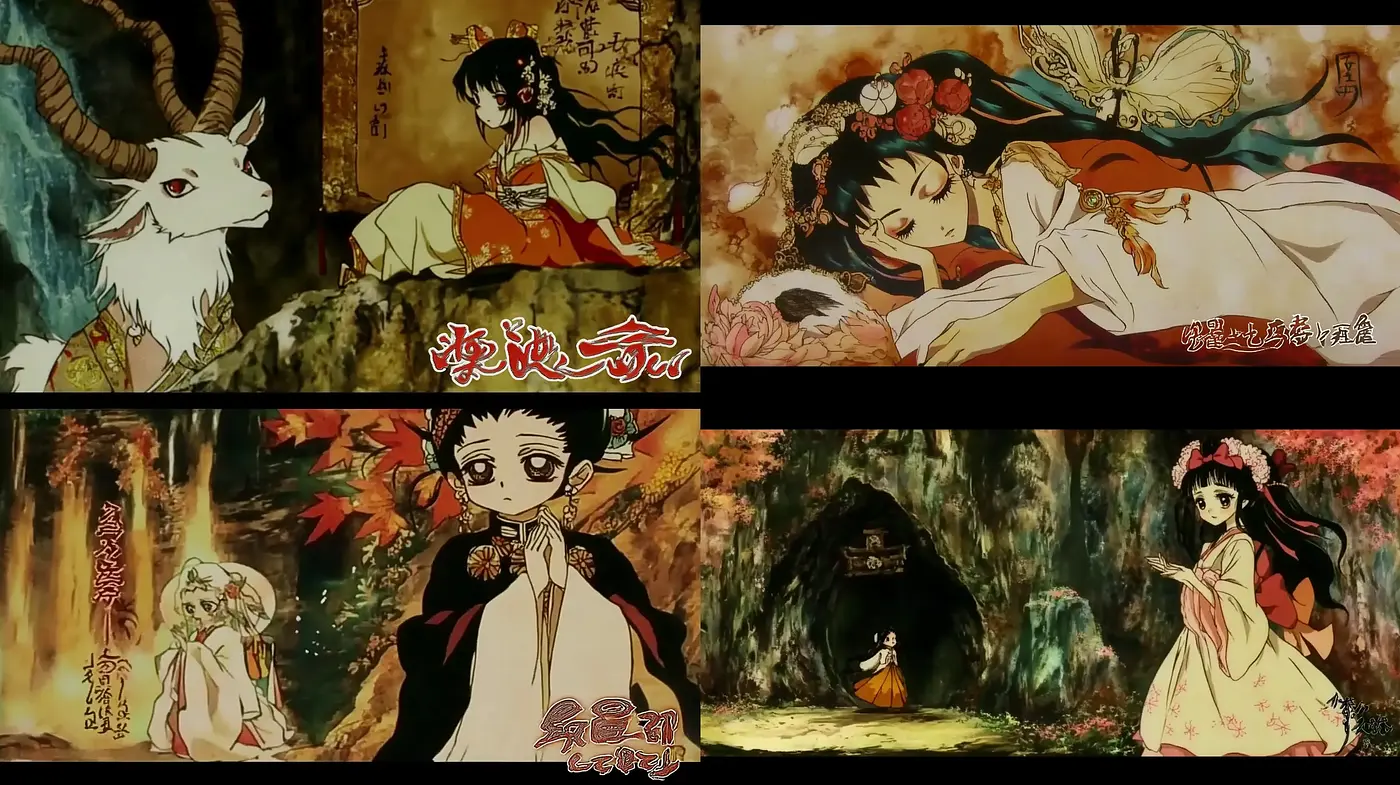 Enchanted Brushwork: A Fusion of Classic Anime and Traditional Eastern Artistry - Midjourney sref style