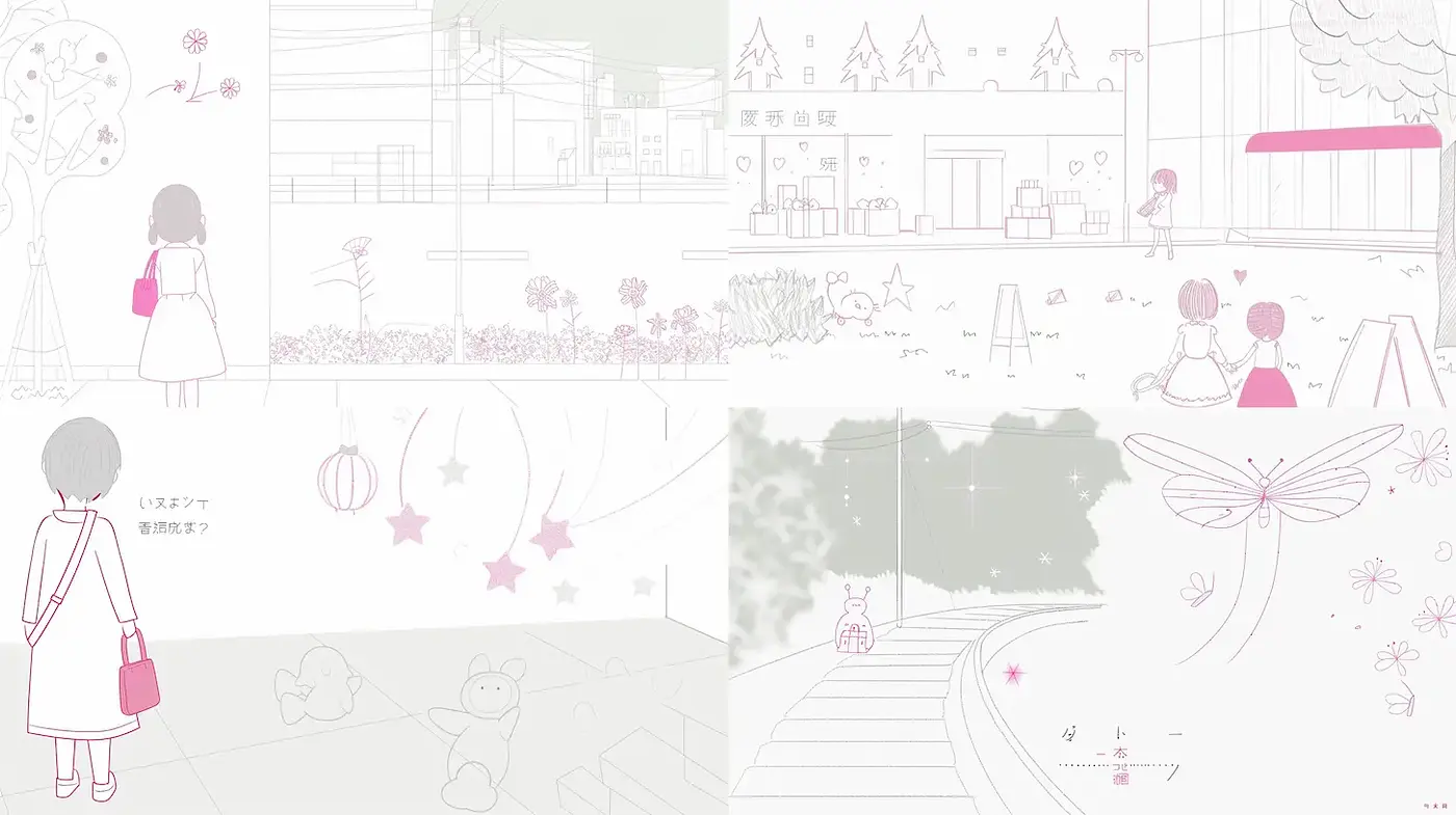 Whimsical Minimalism with Soft Pastel Touches - Midjourney sref style