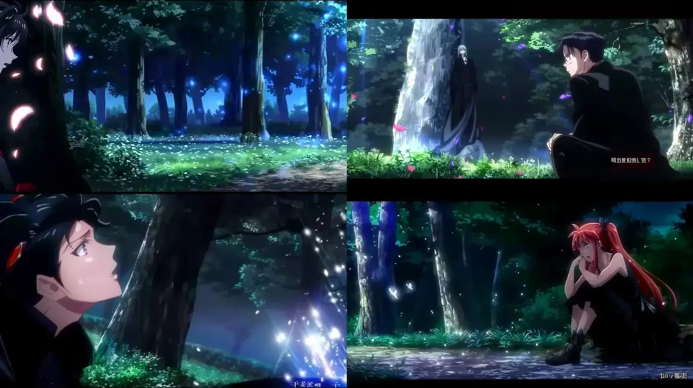 Surreal and Emotional Landscape Influenced by Anime Aesthetics - Midjourney sref style