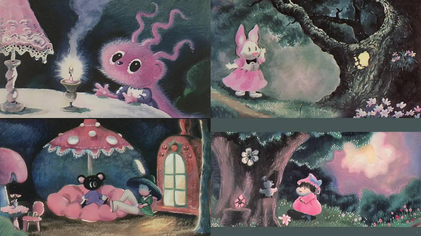 Whimsical Fantasy Dreamscape: A Consistent Ethereal Aesthetic - Midjourney sref style