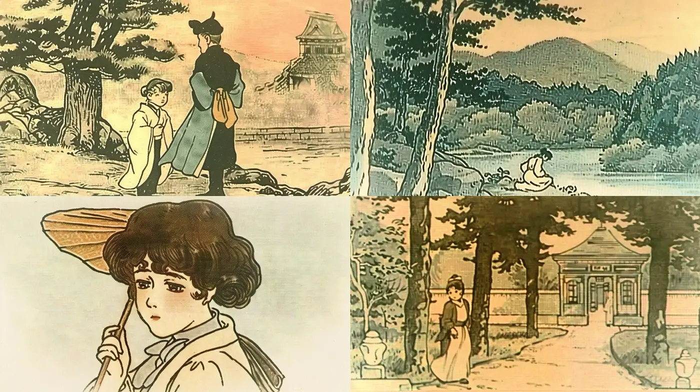Harmonious Blend of Vintage Ukiyo-e and Early 20th Century Western Illustration - Midjourney sref style