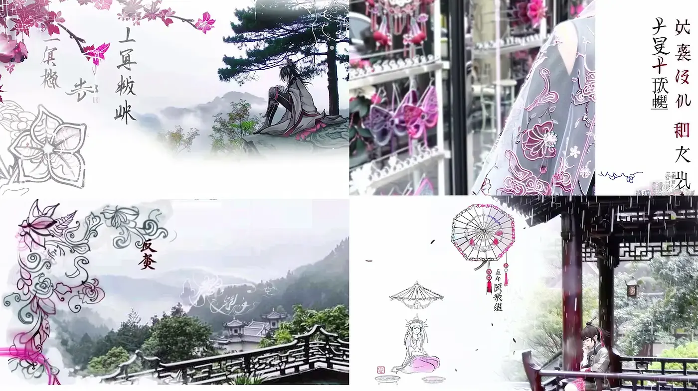 Elegant Fusion of Traditional Asian Aesthetics and Whimsical Design - Midjourney sref style