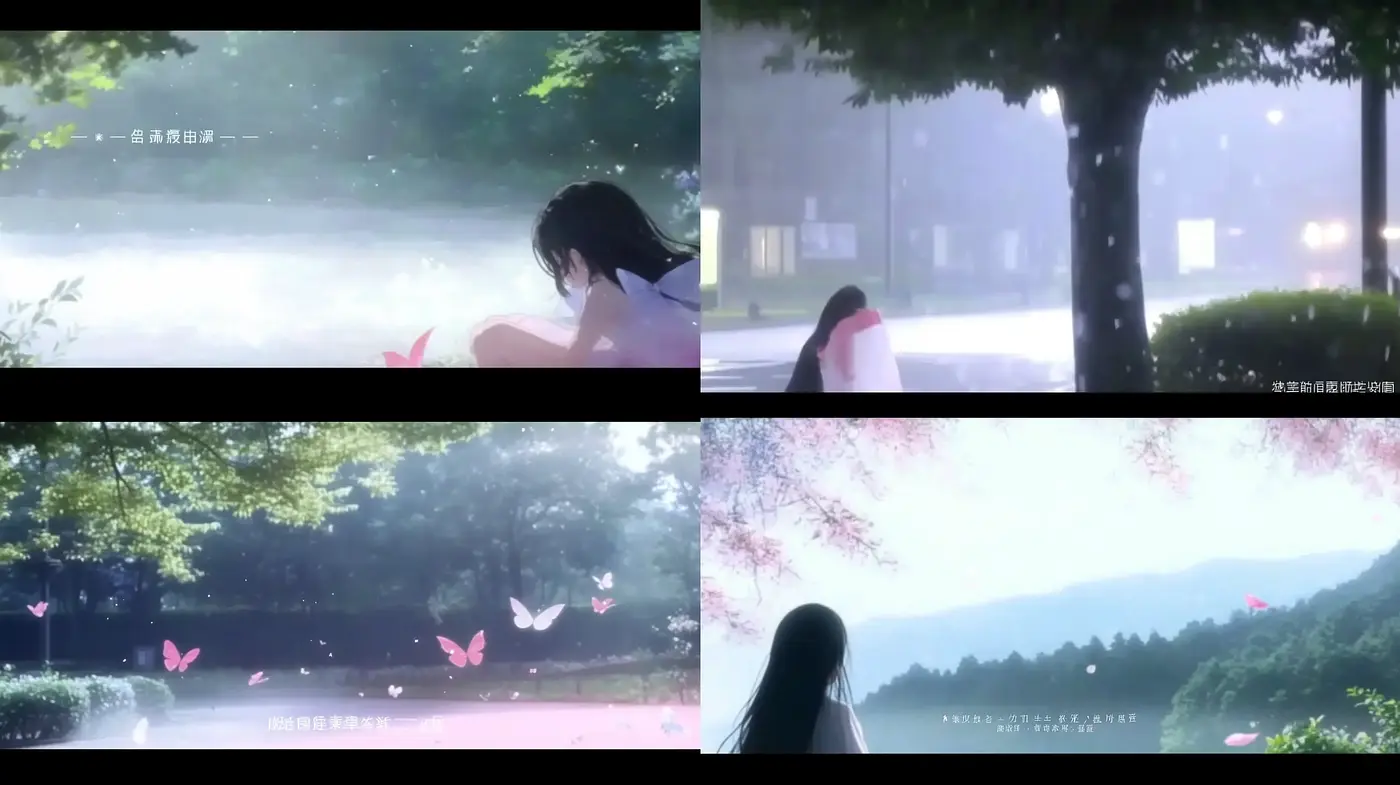 Ethereal Anime-Inspired Rainy Vignettes with Pastel Overtones - Midjourney sref style