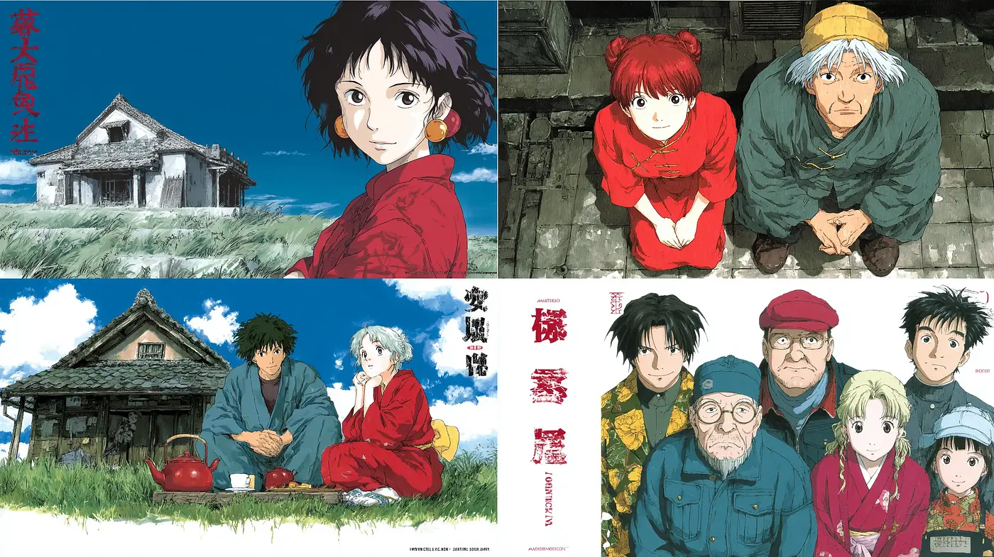 Evocative Anime Aesthetic with Whimsy and Nostalgia - Midjourney sref style