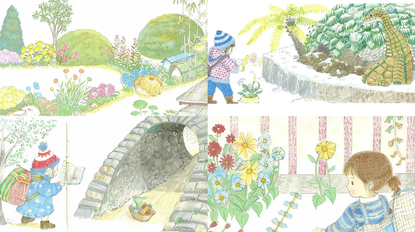 Whimsical Storybook Illustration Harmony - Midjourney sref style