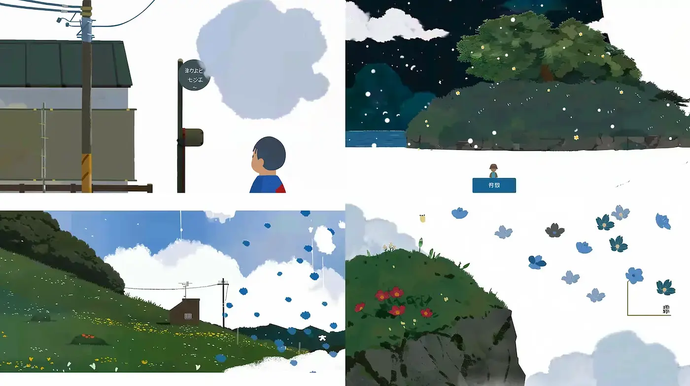 Whimsical Landscapes with a Touch of Nostalgia and Soft Colors - Midjourney sref style