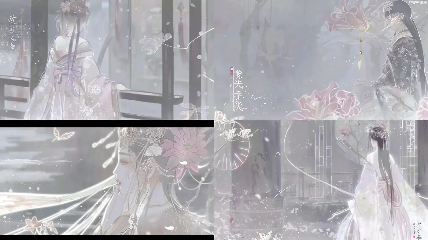 Ethereal Elegance: A Fusion of Ink Wash and Digital Art in a Monochromatic Symphony - Midjourney sref style