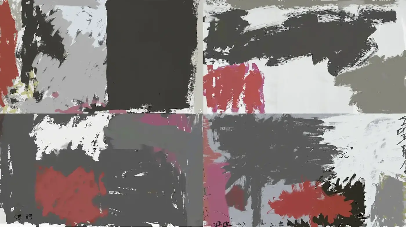 Exploration of Abstract Expressionism with a Dynamic Color Play - Midjourney sref style