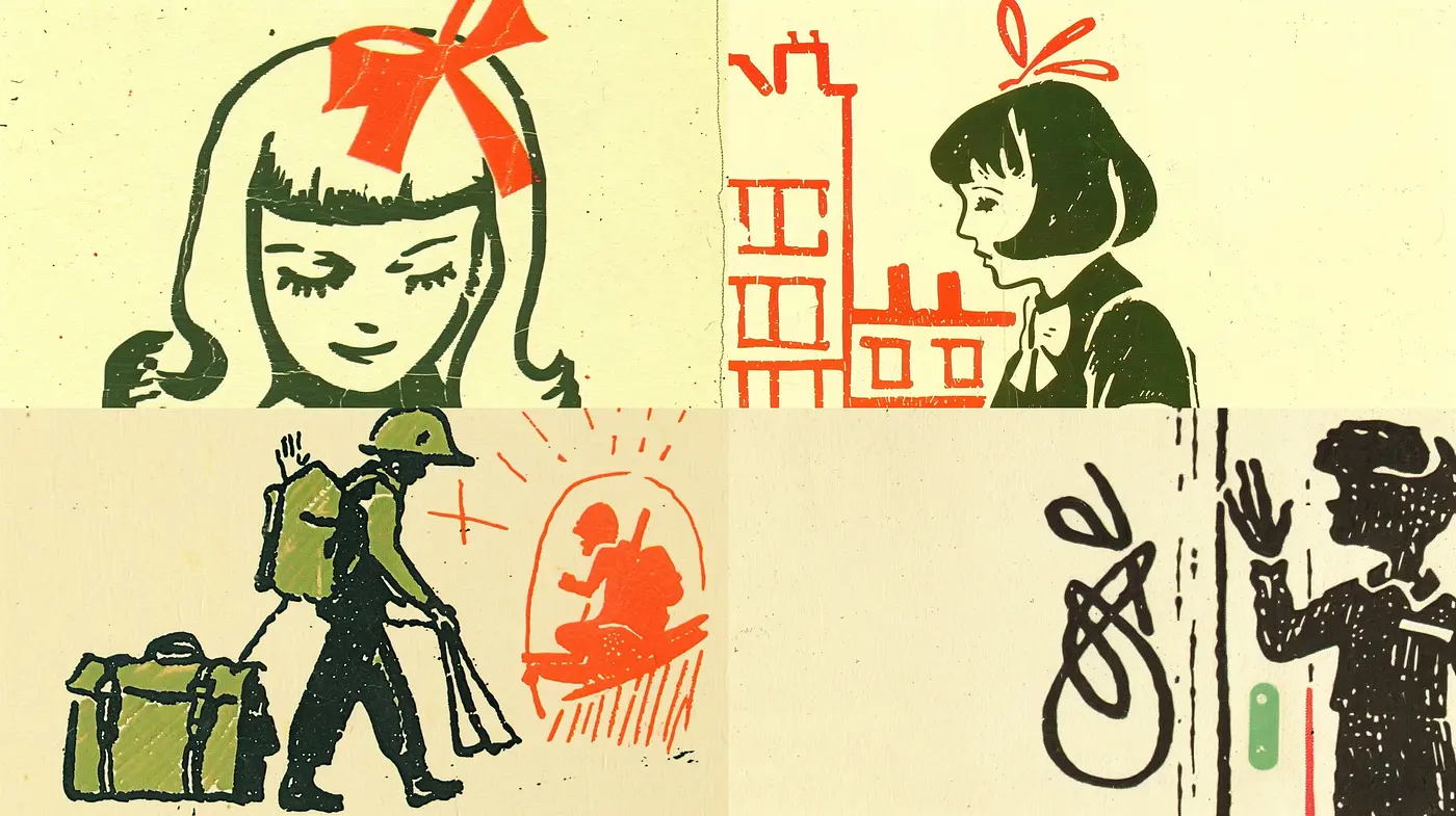 Retro Screenprint Nostalgic Impressions - Midjourney sref style