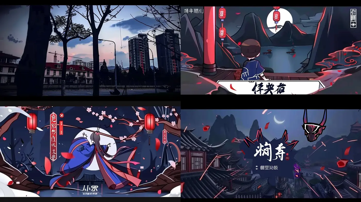 Stylized East Asian Influenced Digital Artwork with a Dramatic Nocturnal Palette - Midjourney sref style