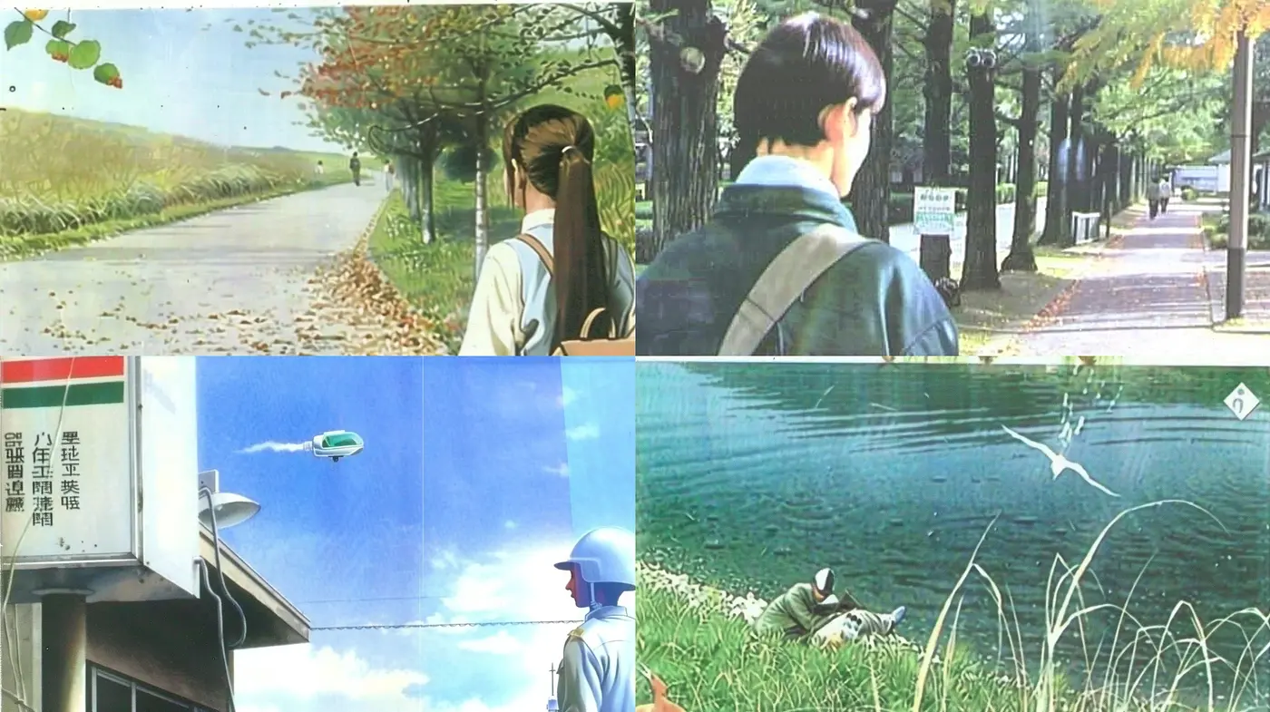 Serene Pastoral Visions in a Harmonized Anime Essence - Midjourney sref style