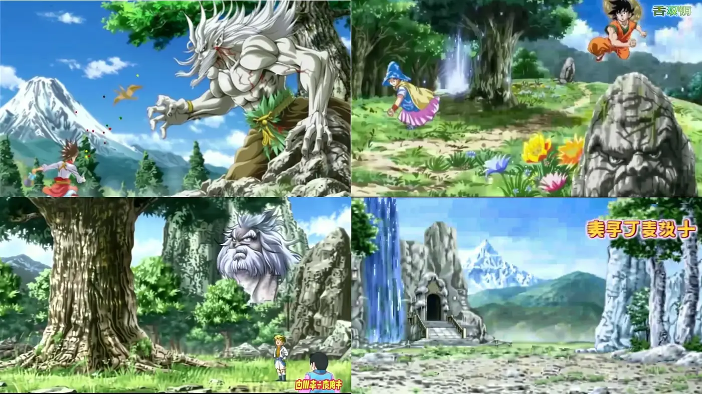 Harmonized Mythological Anime Landscapes - Midjourney sref style