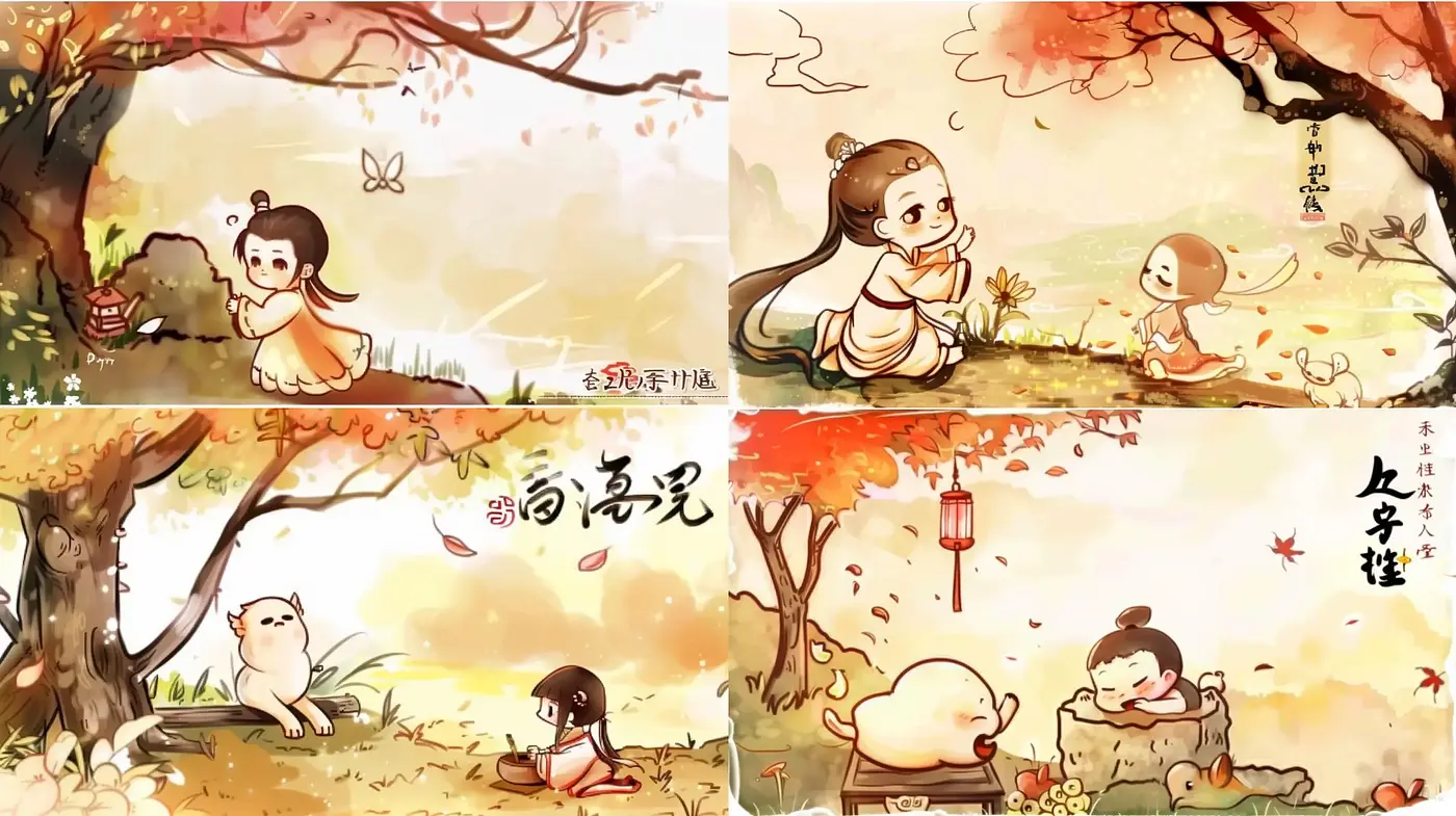 Autumn Serenity in East Asian Illustrative Tradition - Midjourney sref style
