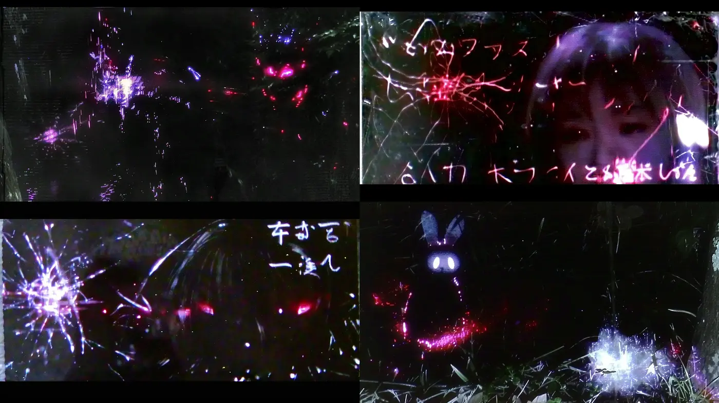 Abstract Neon Glitches with East Asian Cyberpunk Overtones - Midjourney sref style