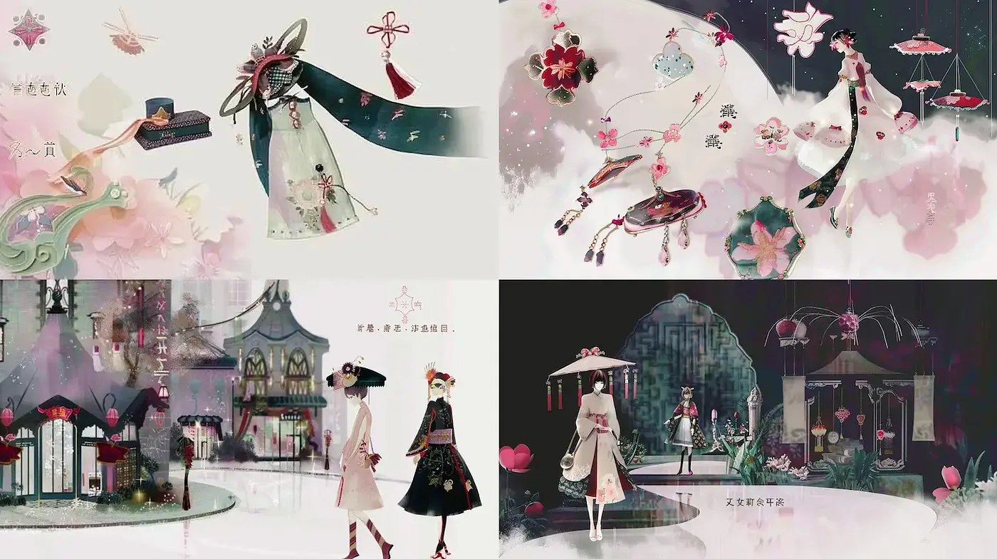 Elegant and Dreamy Aesthetic with Floral Motifs - Midjourney sref style