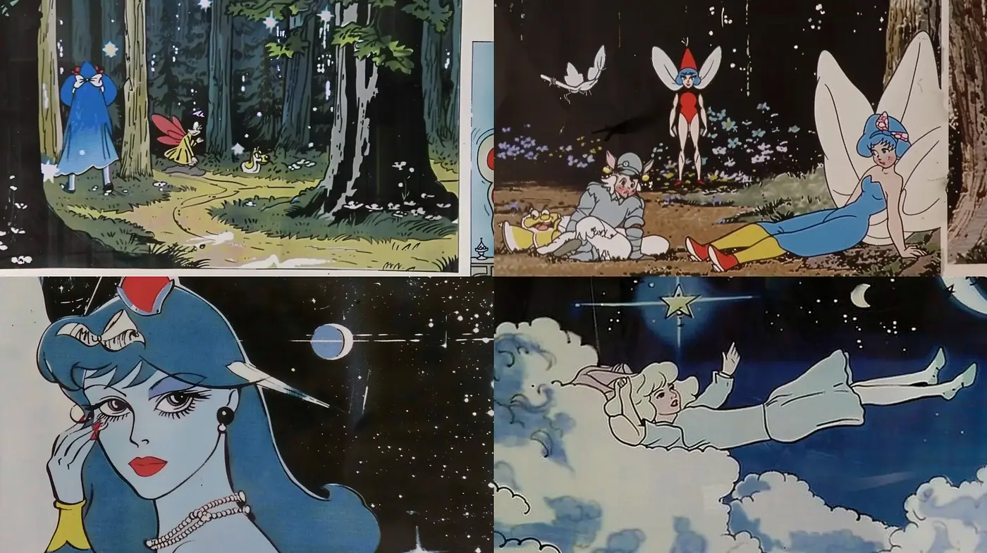 Whimsical Anime-Inspired Enchantment with a Retro Touch - Midjourney sref style