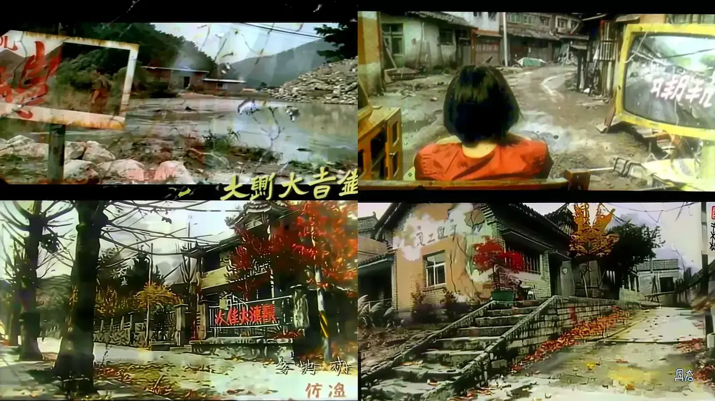 Harmonious Chromatic Dissonance in a Cinematic Urban Decay - Midjourney sref style