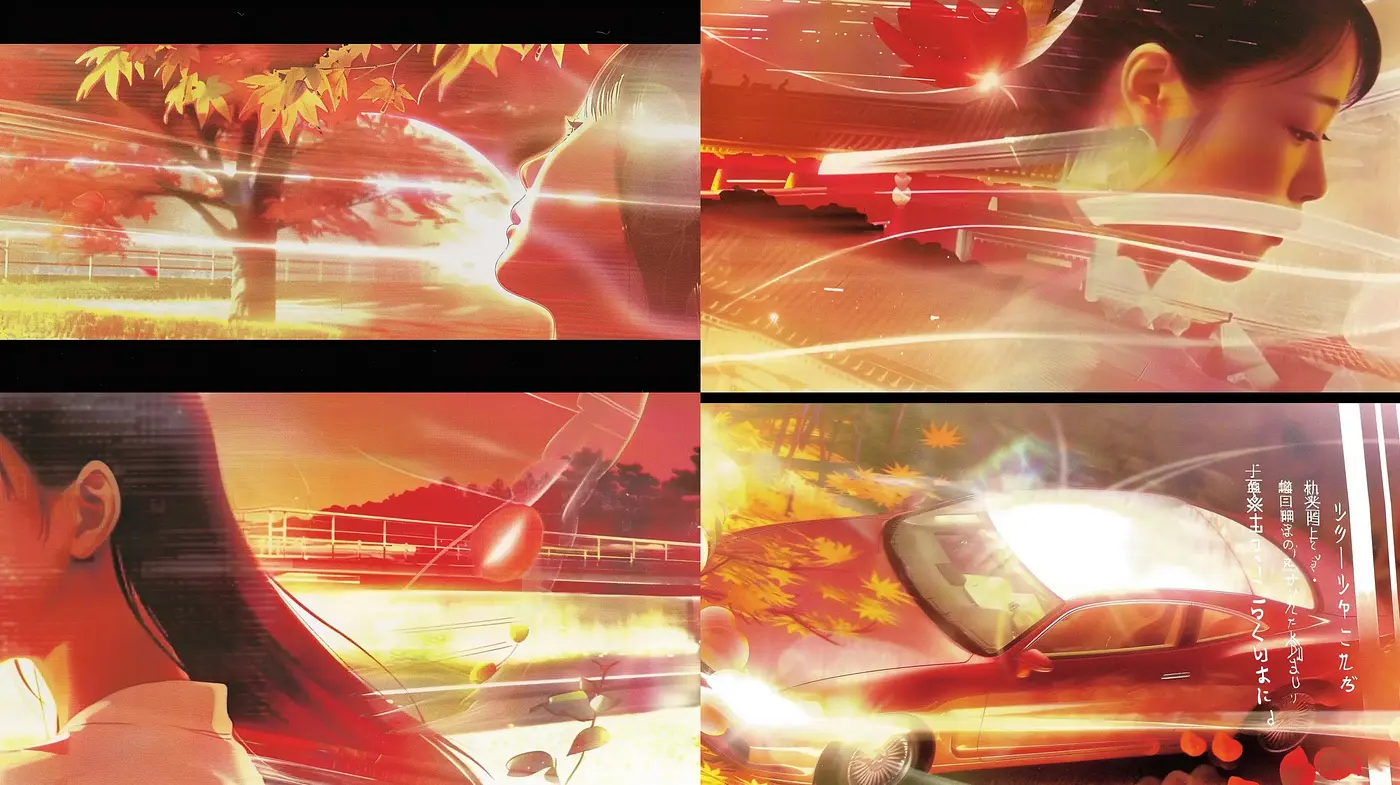 Luminous Twilight Hues with a Futuristic Retro Anime Essence - Midjourney sref style