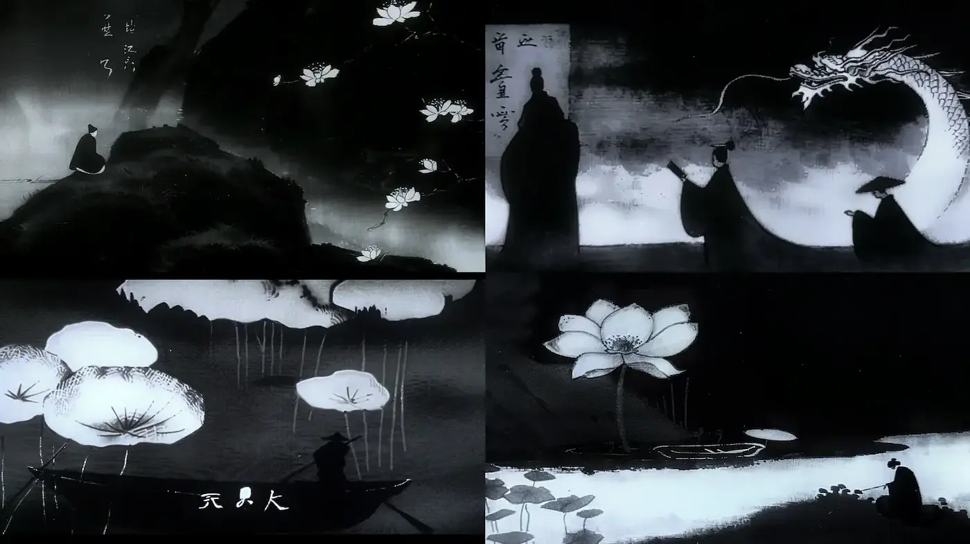Elegant and Ethereal Ink Wash with a Serene Aesthetic - Midjourney sref style