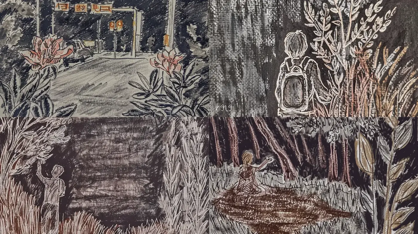 Textured Mixed Media Art with a Contemplative Atmosphere - Midjourney sref style