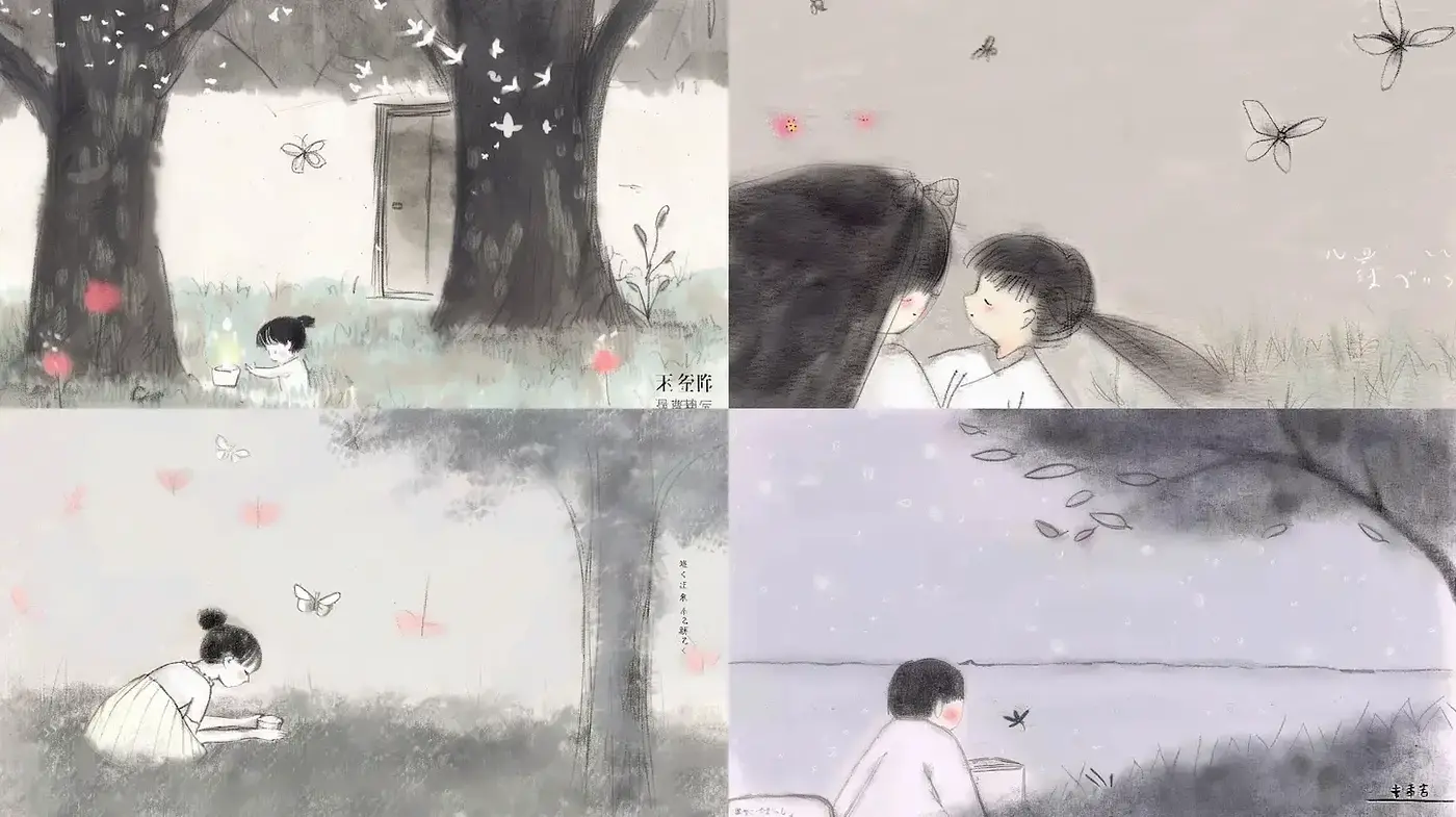 Whimsical and Dreamy Illustrations Evoking a Playful Nostalgia - Midjourney sref style
