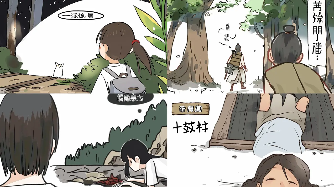 Nature-infused Anime Visions with Pastel Harmony and Subtle Texturing - Midjourney sref style