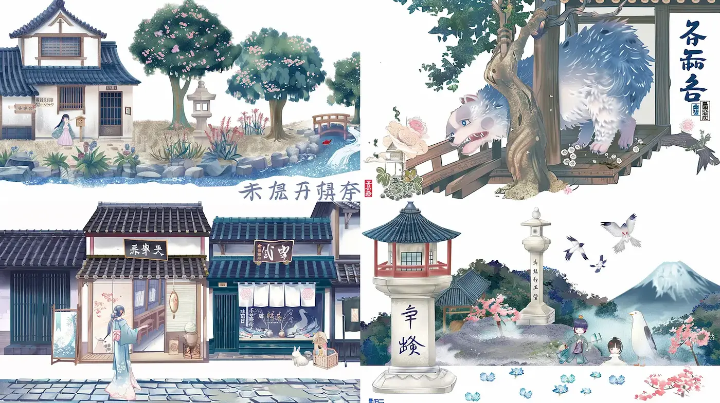Serene and Whimsical Eastern Landscape Illustrations - Midjourney sref style