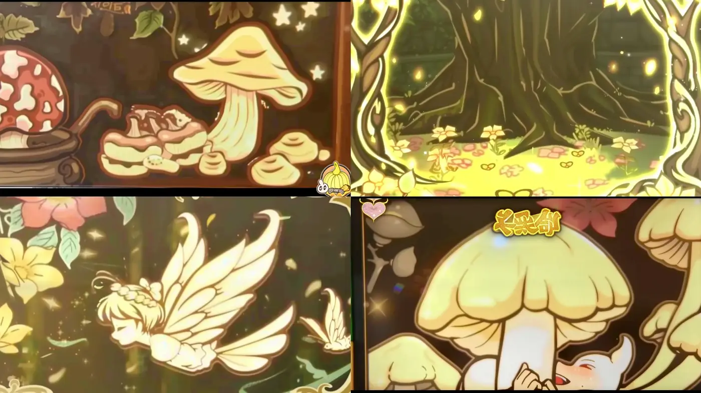 Enchanted Whimsical Forests and Fantastical Creatures in Warm Golden Hues - Midjourney sref style