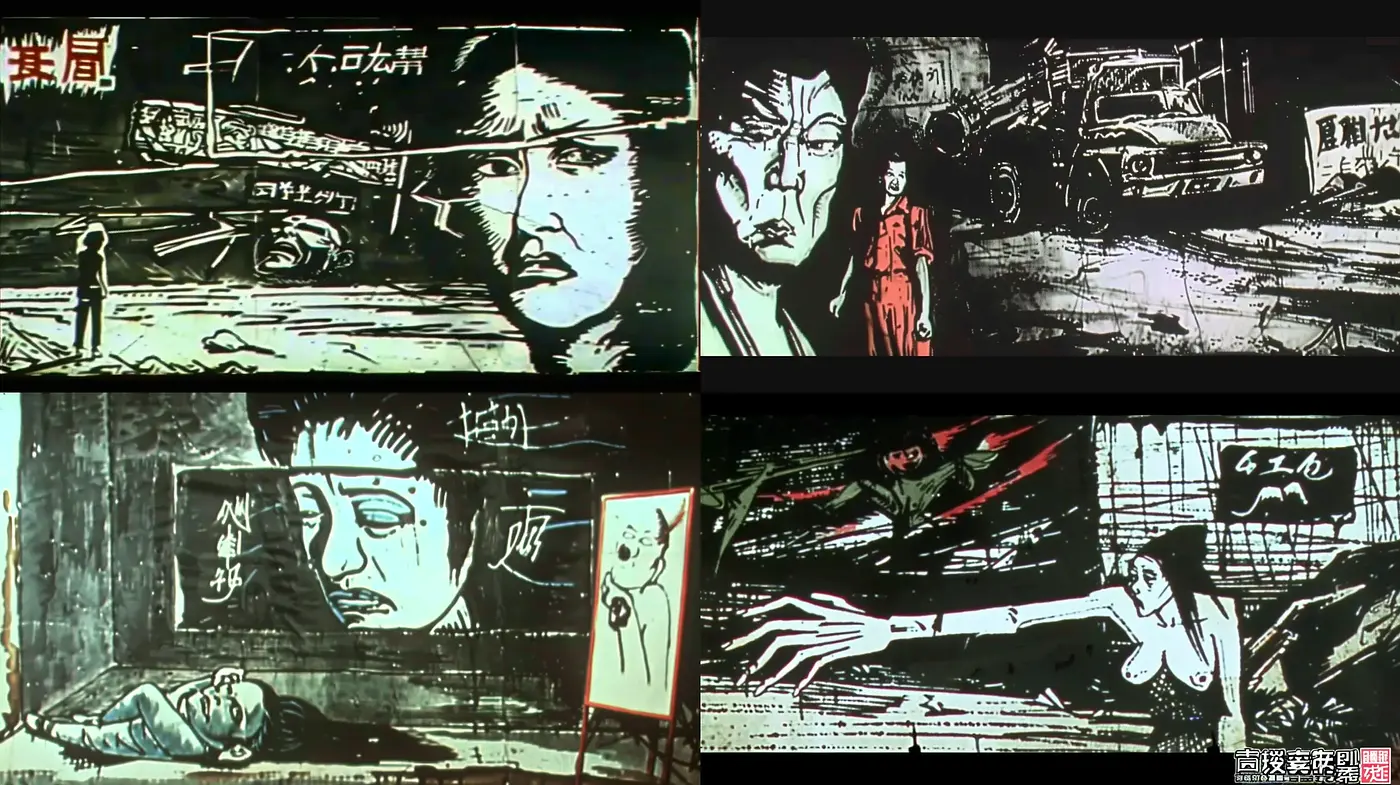 Gritty Noir-Inspired Monochromatic Manga Panels - Midjourney sref style