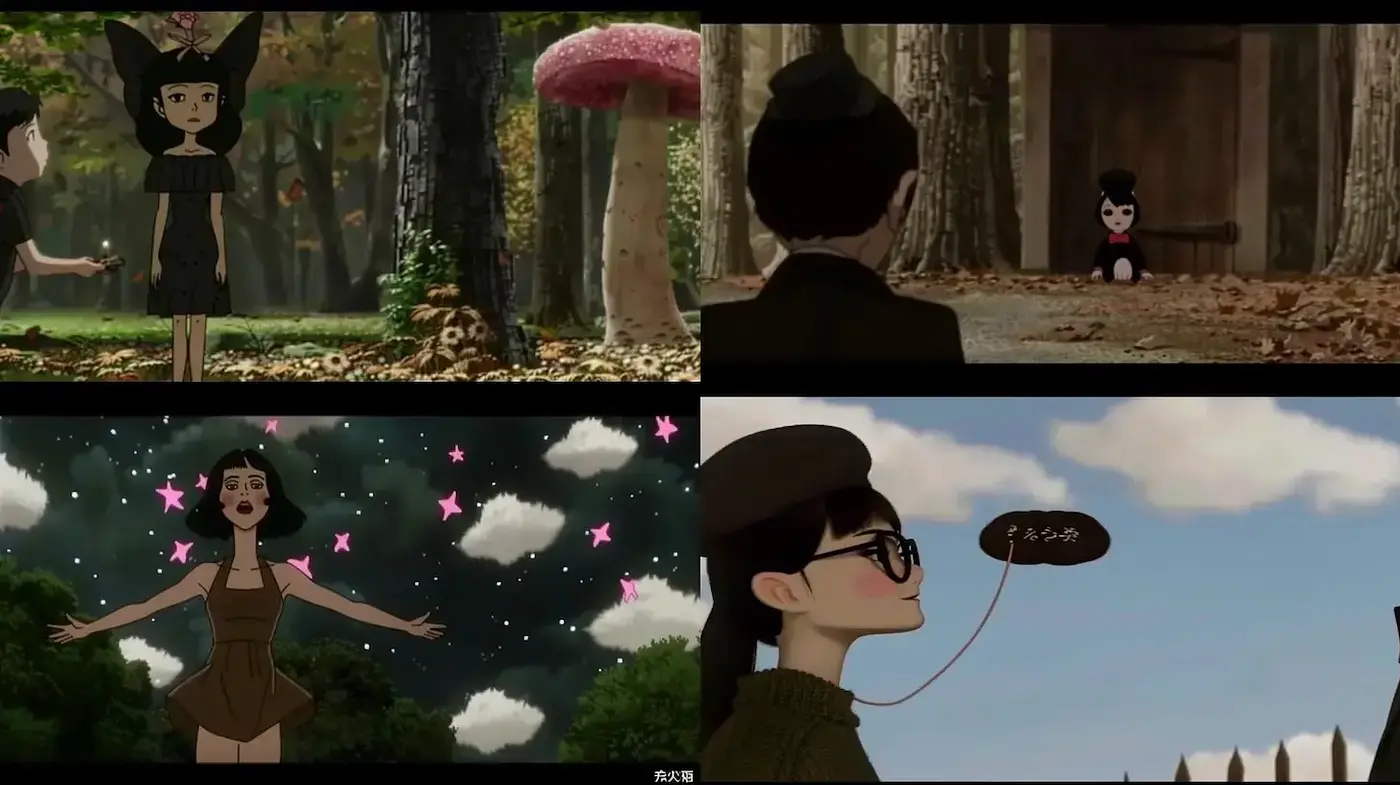 Whimsical Yet Mysterious Animated Aesthetic with a Touch of Nature - Midjourney sref style
