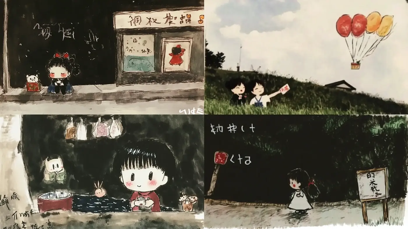 Whimsical Watercolor Reverie with Childlike Innocence - Midjourney sref style