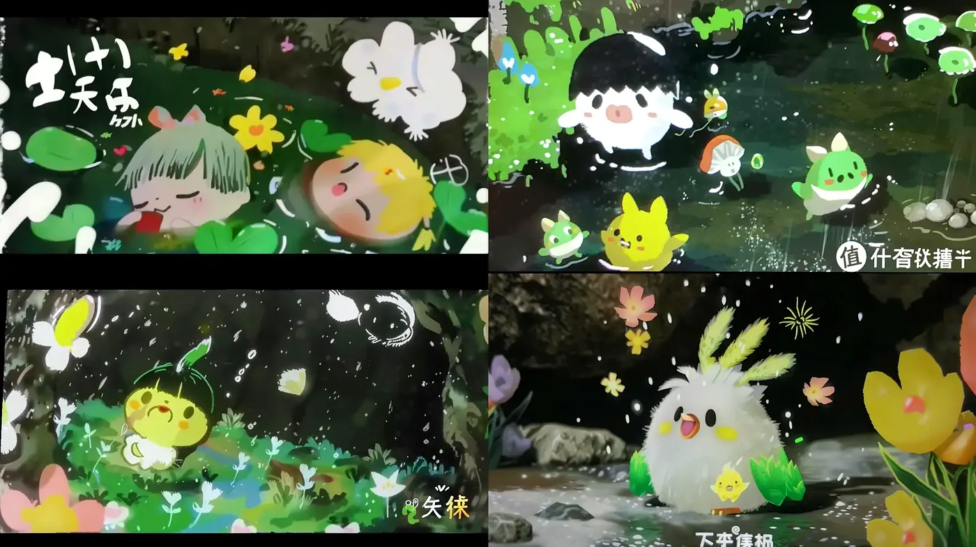 Whimsical Anime-Inspired Botanical Dreamscape - Midjourney sref style