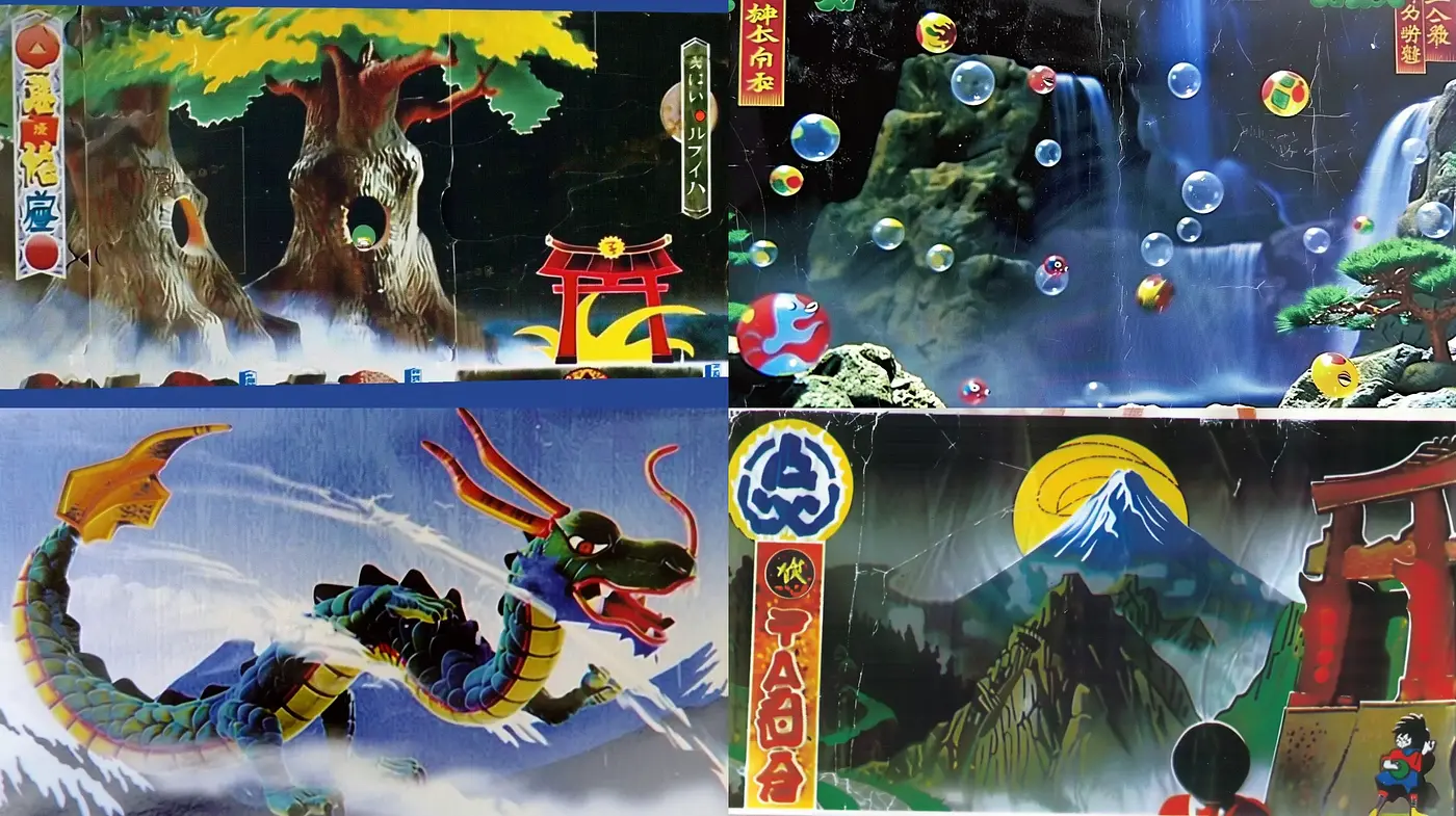 Ethereal Far Eastern Mythological Panorama - Midjourney sref style