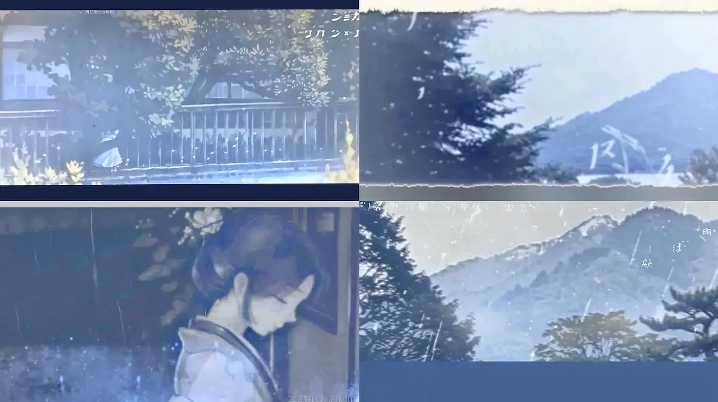 Serene and Melancholic Depictions with Ethereal Japanese Aesthetics - Midjourney sref style