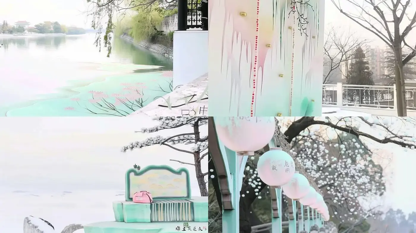 Aesthetic Harmony: Serene Winter Landscapes with Subtle Japanese Influences - Midjourney sref style