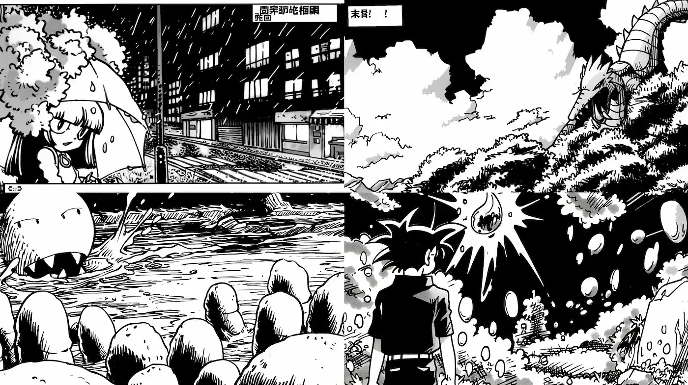Dynamic Comic Style with Playful Yet Dark Undertones - Midjourney sref style