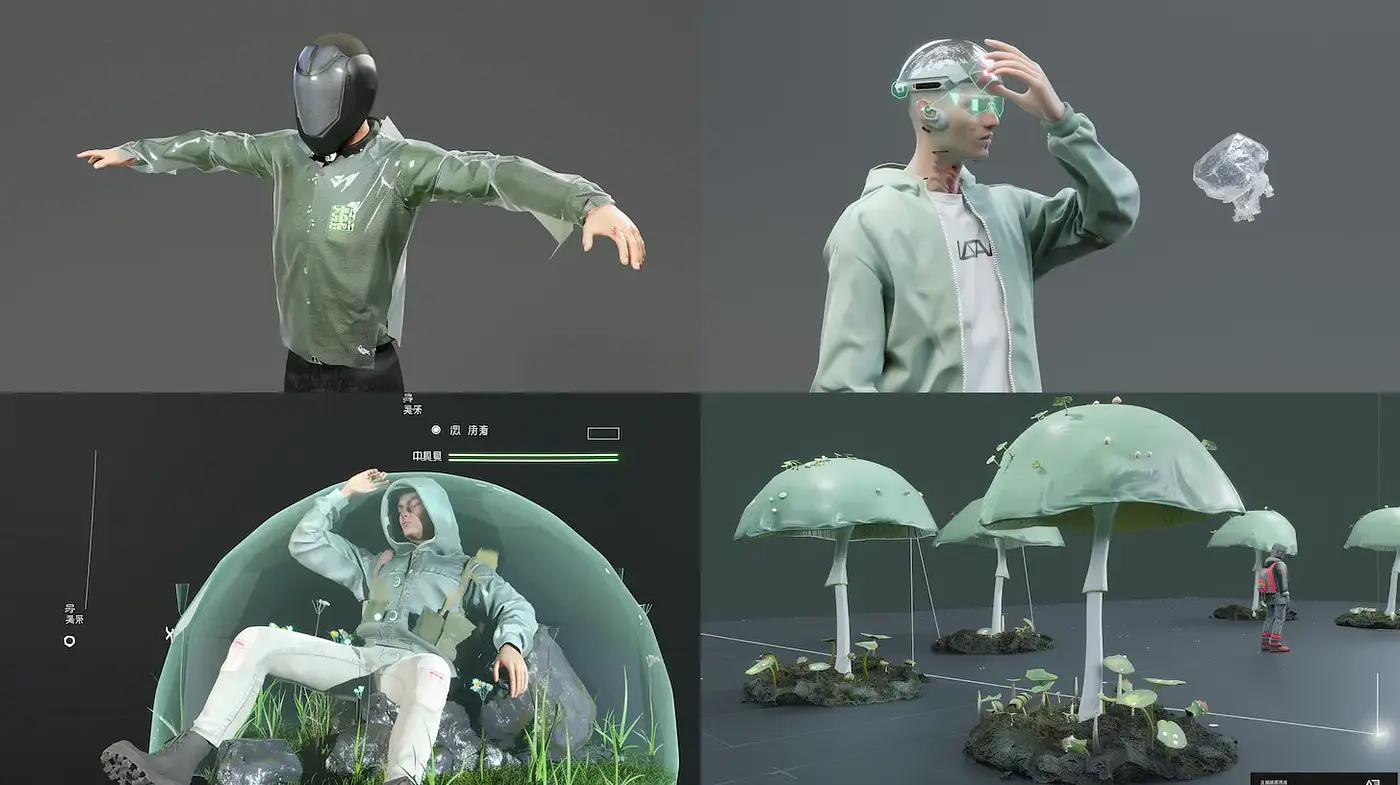 Futuristic and Eco-Conscious Digital Aesthetics - Midjourney sref style