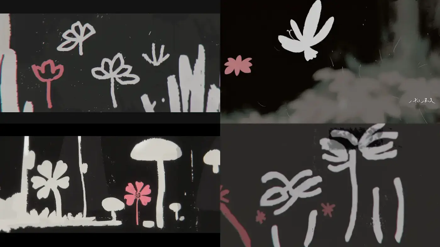 Whimsical and Minimalist Nature-inspired Art with Contrasting Textures - Midjourney sref style
