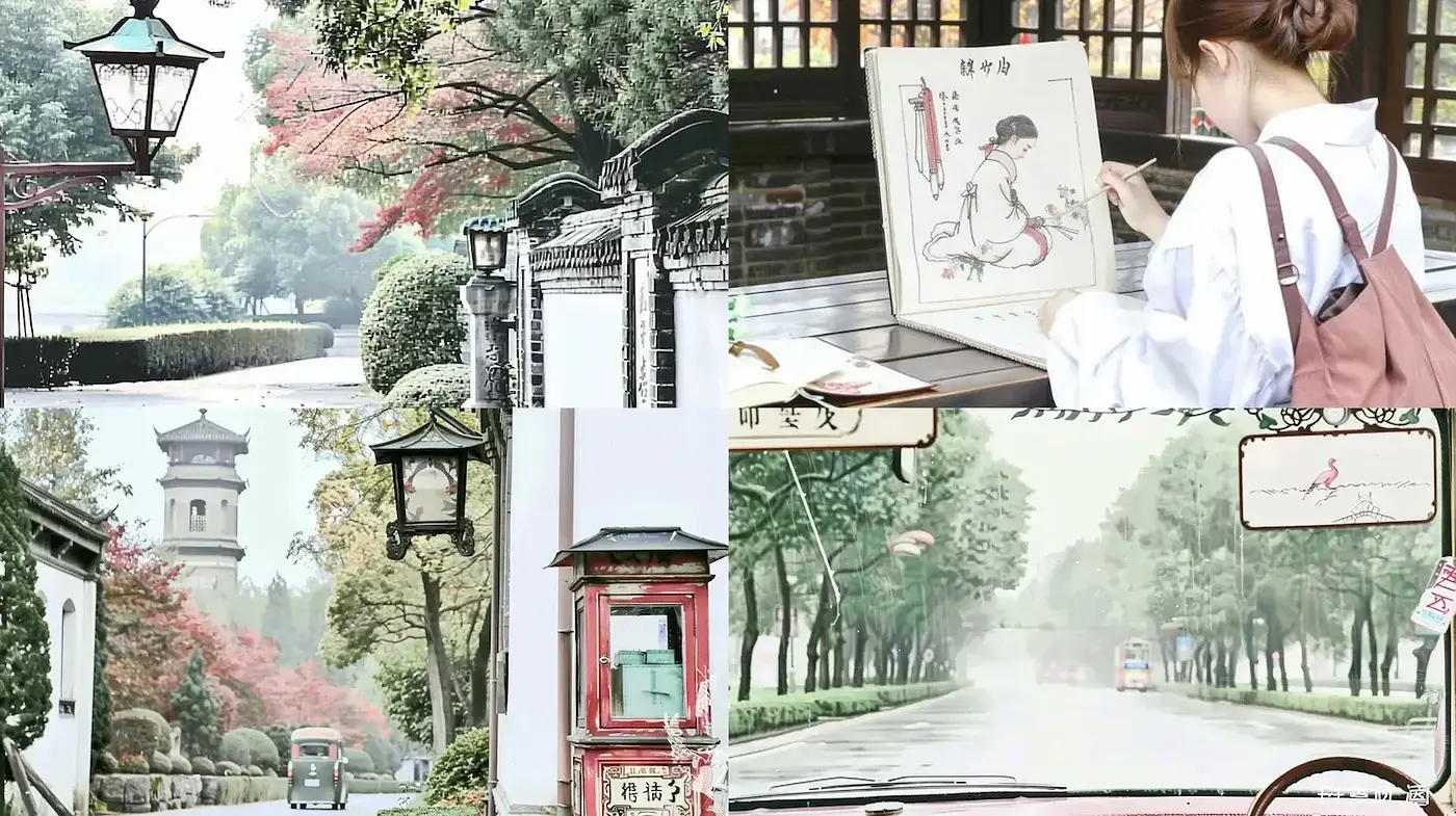 Eclectic blend of vintage and serene aesthetics with a touch of artistic whimsy - Midjourney sref style