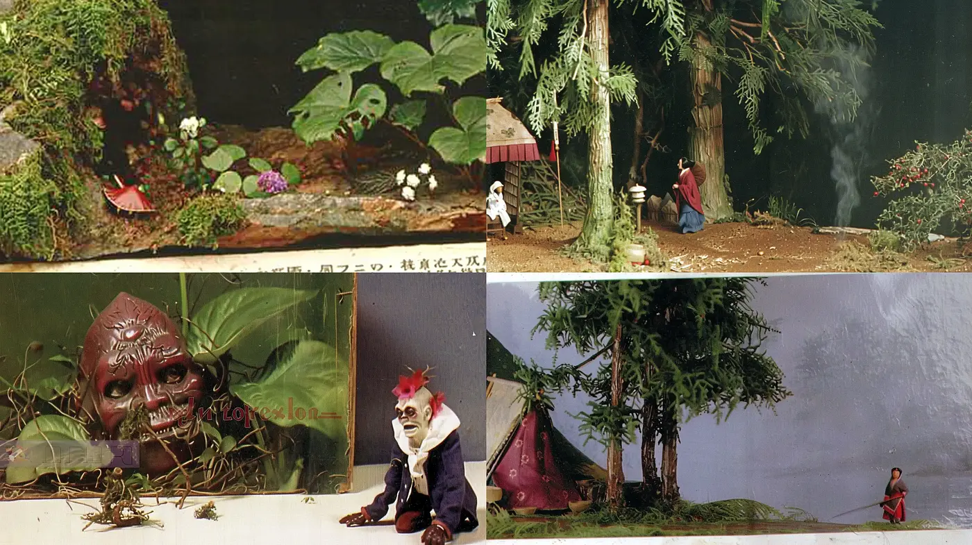 Enigmatic Tableau of Natural Mystique and Folkloric Essence - Midjourney sref style
